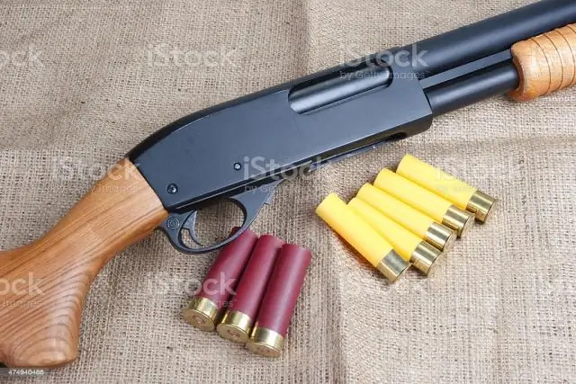 Какой помповый дробовик самый дешевый?