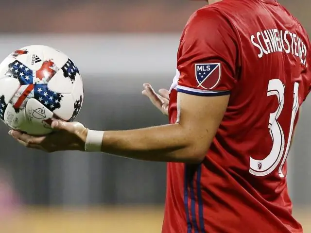 У Сент-Луиса появилась команда MLS?