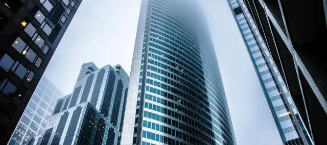 Какая часть речи питчер?