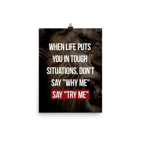 Почему говорят «Кто Дат?»