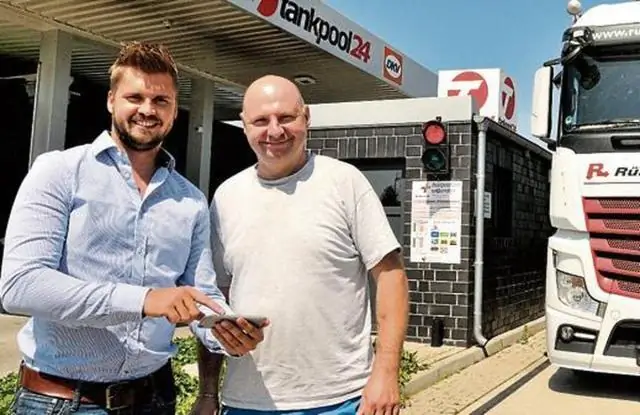 Сколько весят приманки для уток?