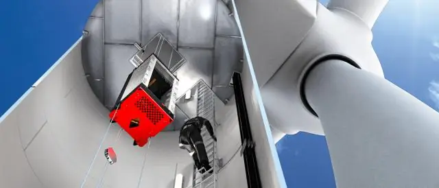 Каково техническое название центра высокого давления?