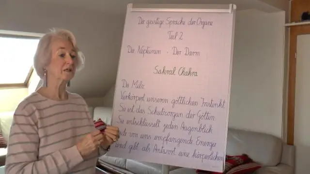 Что кри говорили?