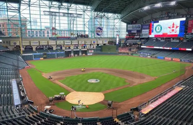 Когда вы сможете войти в Minute Maid Park?