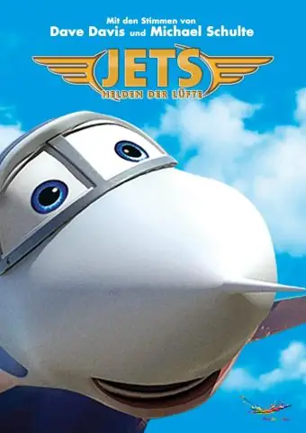 Кто такой приемник Jets # 1?