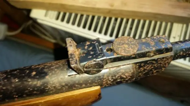 Нужно ли мне прицеливать мою винтовку?