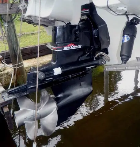 Как запустить MerCruiser из воды?