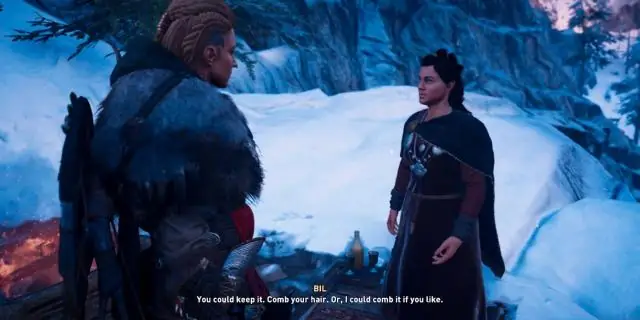 Что делает тело лезвие?