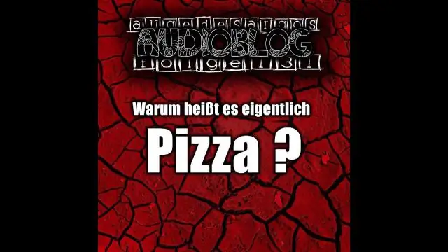 Почему это называется Fastball с 4 швами?