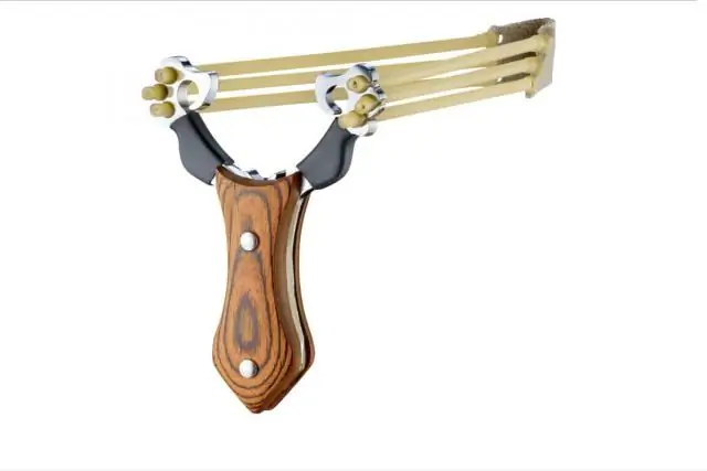 Разве незаконно иметь рогатку?