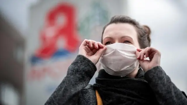 Как защитить листья бассейна?