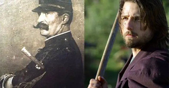 Правдивая ли история "Последний самурай"?