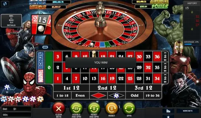 Как проходит лотерея?