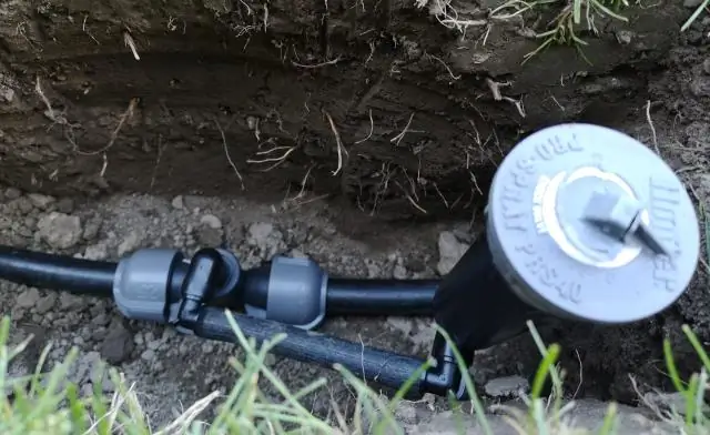 Как вы регулируете спринклерные клапаны Hunter?