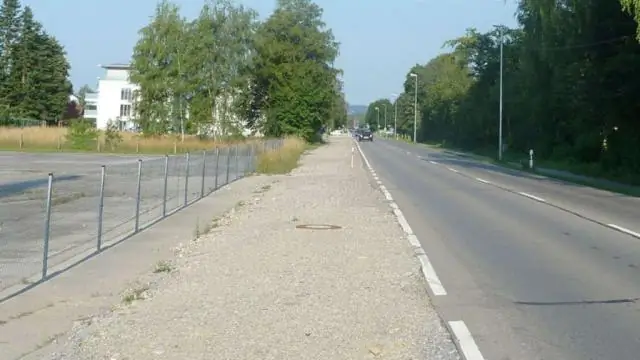 Для чего нужны тротуары?