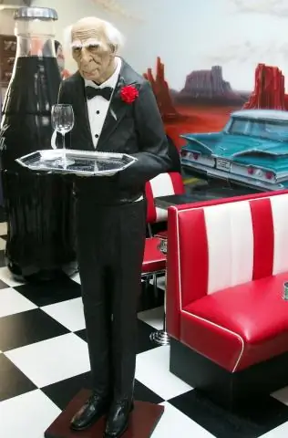 Где мой идентификационный номер корпуса?