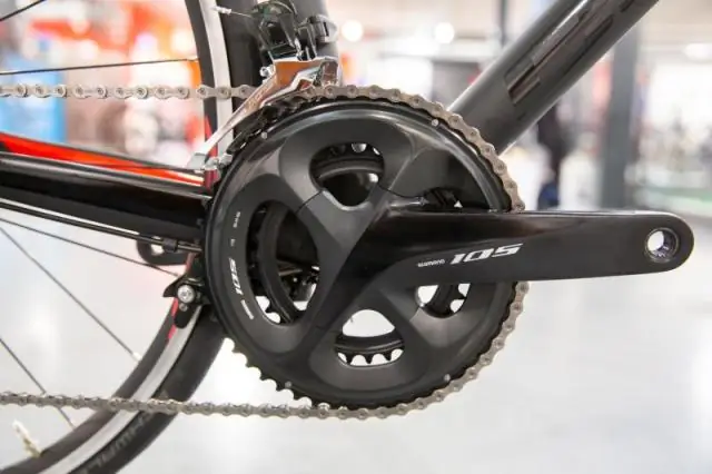 Все ли звезды Shimano взаимозаменяемы?