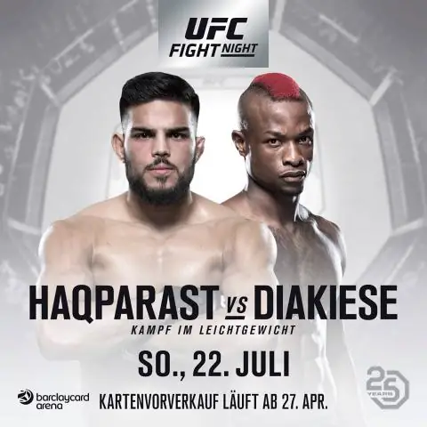 Какое решение принимает UFC?