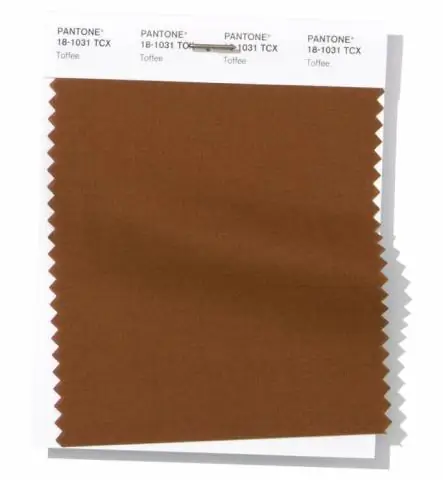 Какой хороший золотой цвет Pantone?