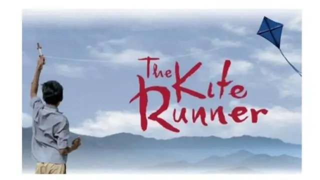 Почему Kite Runner так популярен?