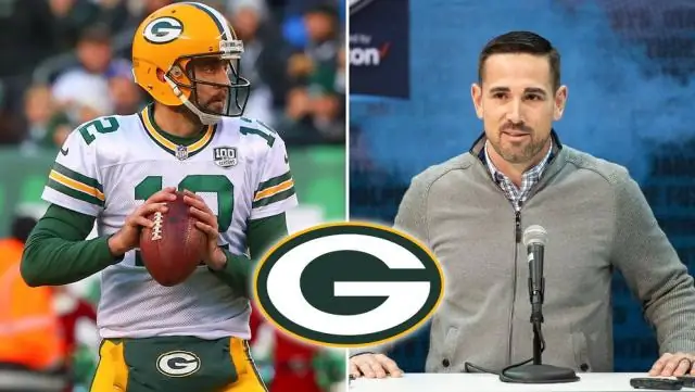 Кто ушел на пенсию из Green Bay Packers?