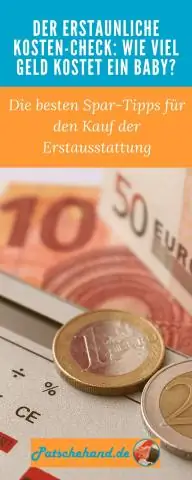 Сколько стоит цепной инструмент?