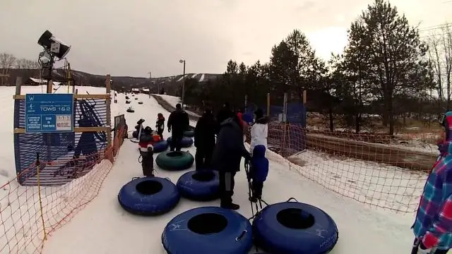 Есть ли у Windham Mountain сноутюбинг?