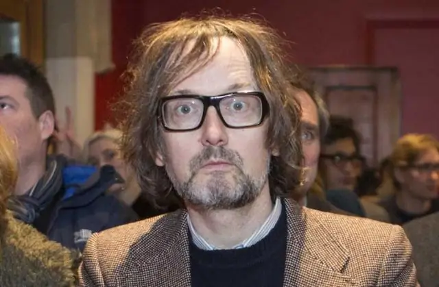 Джарвис Кокер из Pulp станет ди-джеем на чемпионате мира UCI