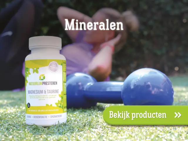 <span>Дополнения</span>